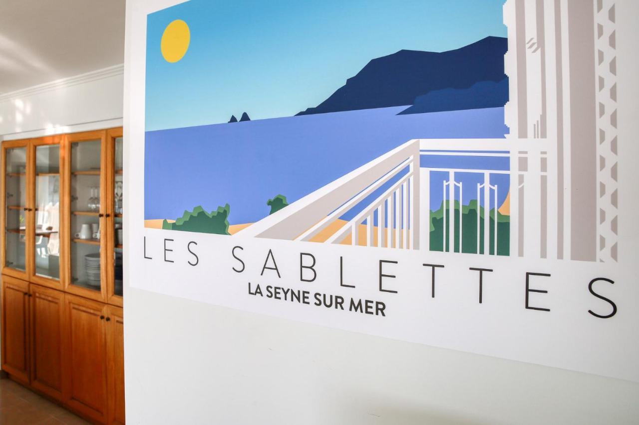 Appartement Le Panorama *